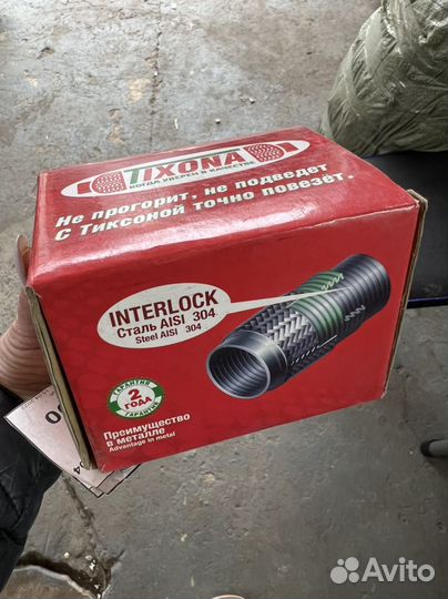 Гофра глушителя tixona