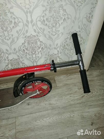 Самокат детский складной