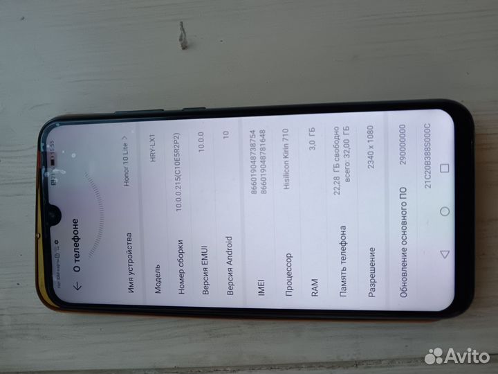 HONOR 10 Lite, 3/32 ГБ