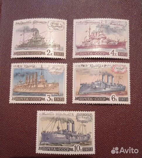 Марки ссср. Корабли