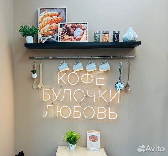 Продавец кассир метро Авиамоторная