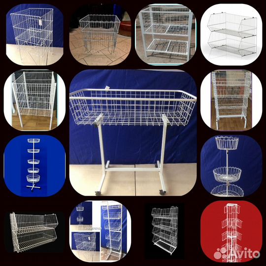 Корзины для распродаж