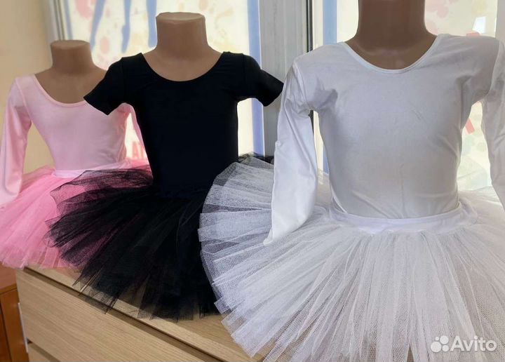 Все для танцев, балета и гимнастики