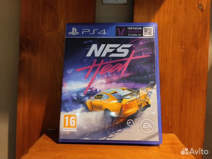 Игра для PS4: Need for Speed Heat