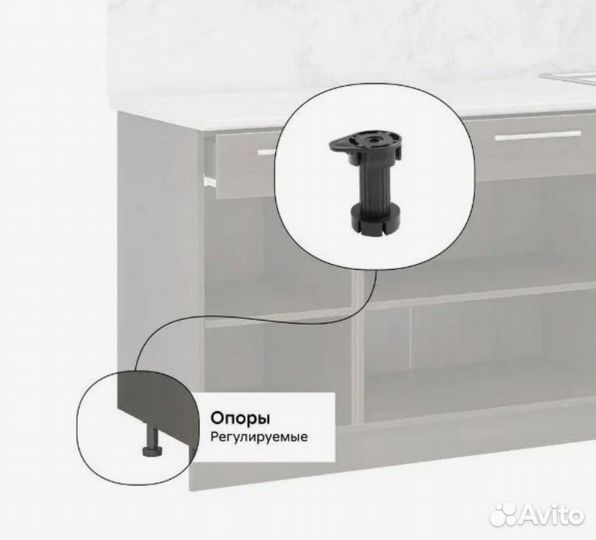 Кухонный гарнитур 2м сонома/венге (Маша)