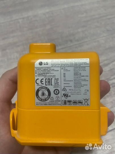 Пылесос LG Cord Zero в разбор