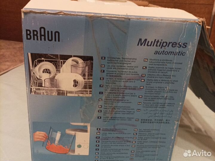 Соковыжималка шнековая