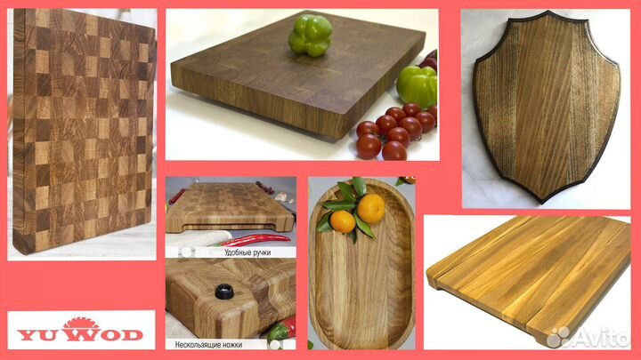 Столярная мастерская по дереву