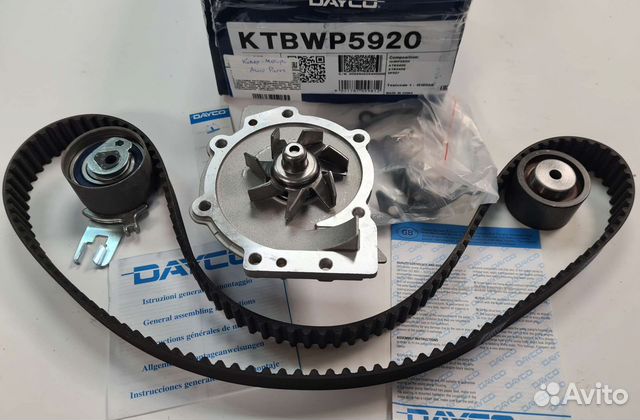 Ремкомплект привода грм Volvo S40/S60/S80/V70/XC90