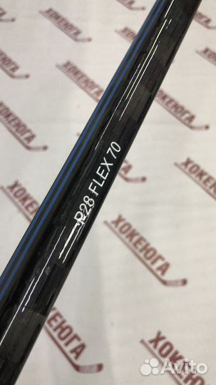 Хоккейная клюшка Under Style L 70f p28 152 длина перо