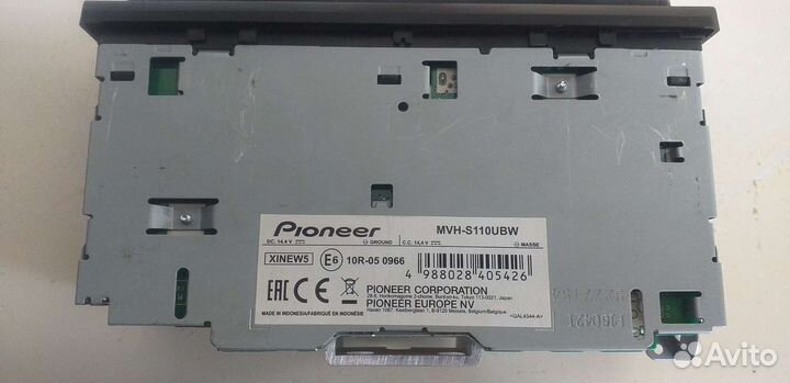 Автомагнитола Pioneer MVH-S110 UBW