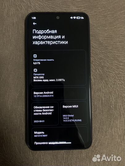 Xiaomi Redmi Note 10S, 6/64 ГБ