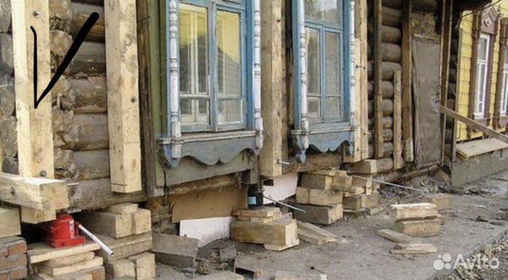 Поднятие домов замена венцов