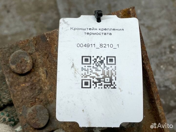 Кронштейн крепления термостата scania R470