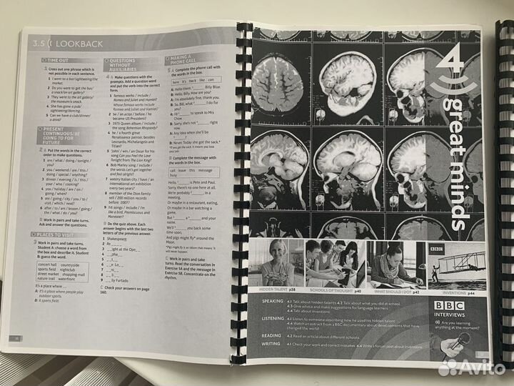 Учебник и тетрадь по английскому языку speak out