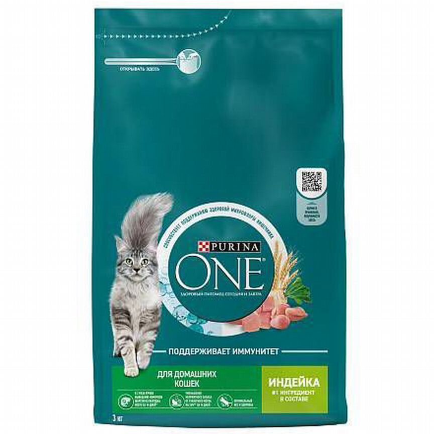 Корм для кошек purina one   контейнер для корма