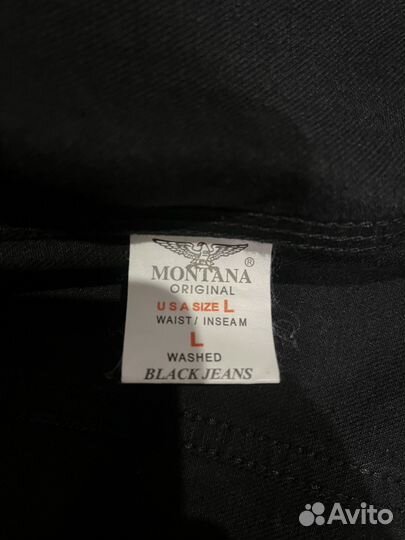 Продам джинсавую куртку montana