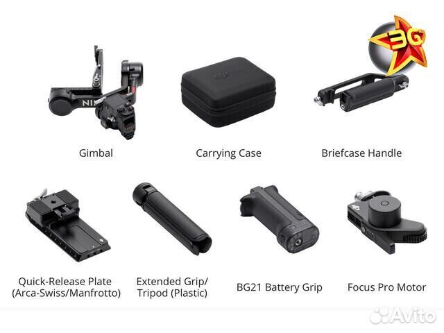 Стабилизатор DJI RS 4 Combo Black Новый