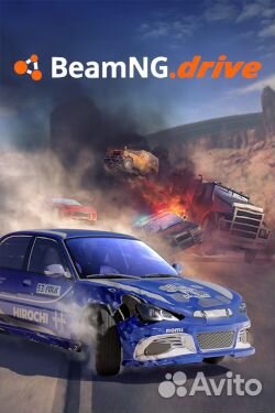 BeamNG.drive (Steam-Gift)