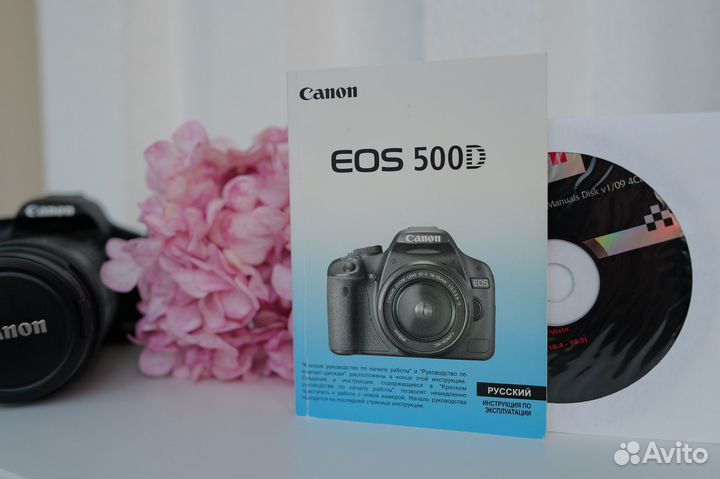 Зеркальный фотоаппарат Canon EOS 500D