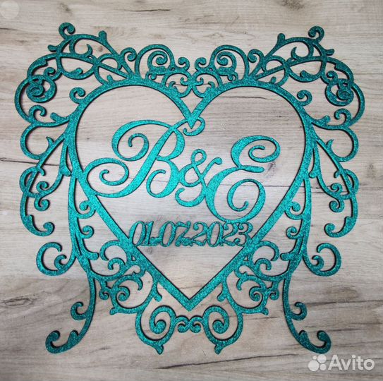 Монограмма на свадьбу (разные размеры)