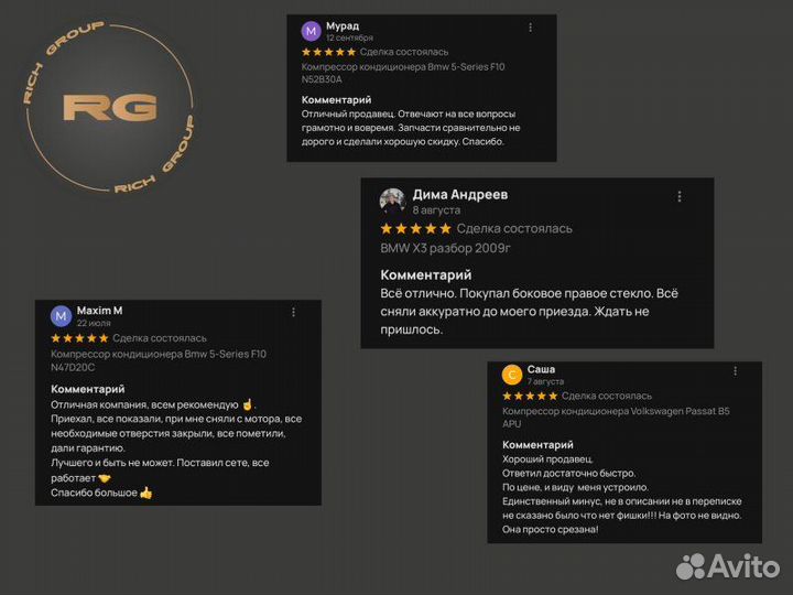 Главный тормозной цилиндр Bmw 1-Series F20 N47D20C