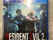 Resident evil 2 ps4