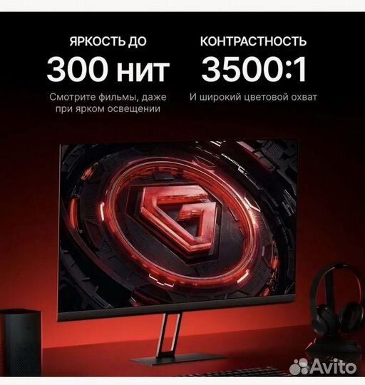 Игровой Монитор Xiaomi IPS 180Hz 23'8 Full HD G24