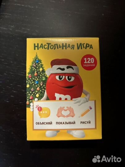 Настольная игра крокодил. Детская игра