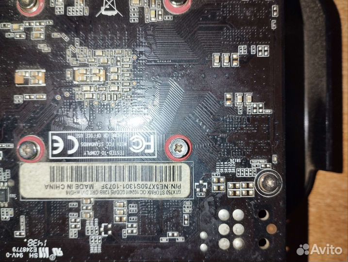 Видеокарта palit GTX 750, 1 gb