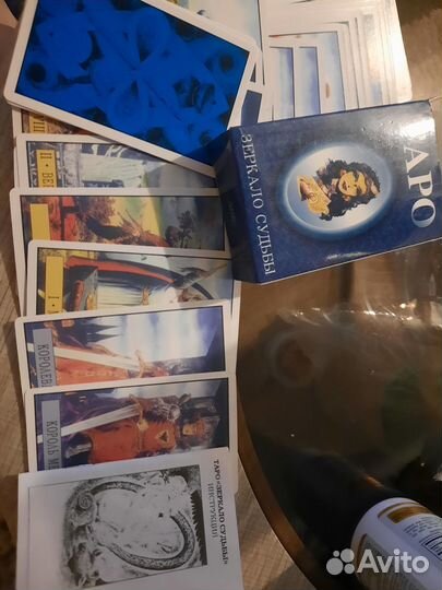 Карты таро новые с инструкцией