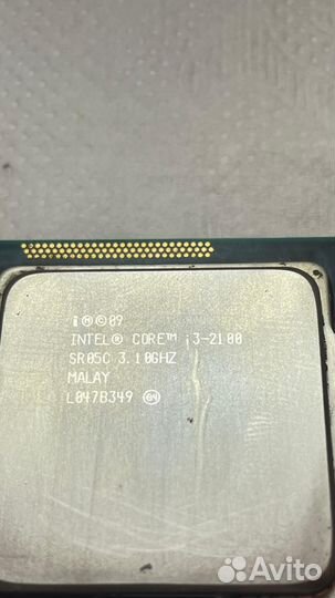 Intel core i3-2100 3.1 GHZ