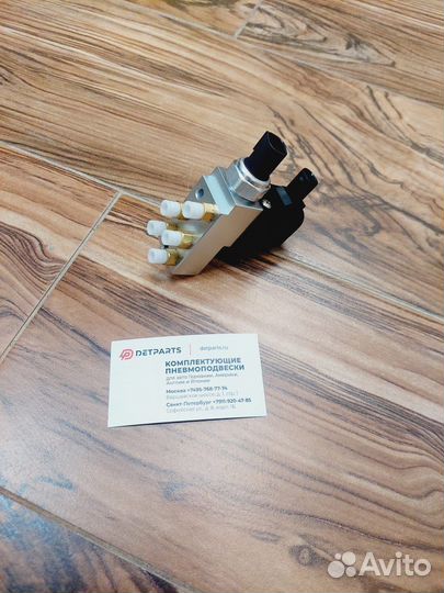 Блок клапанов Mercedes-Benz A2113200158