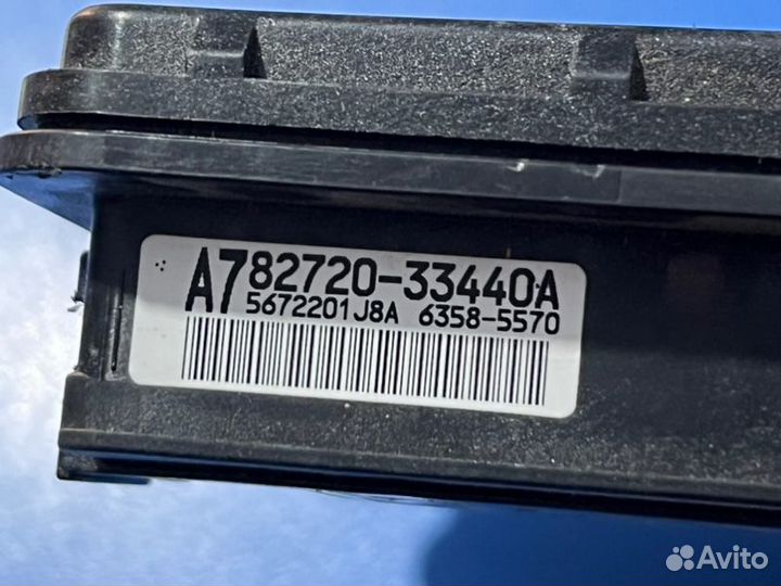 Блок реле А7 Toyota Camry V50/V55 2011-2018