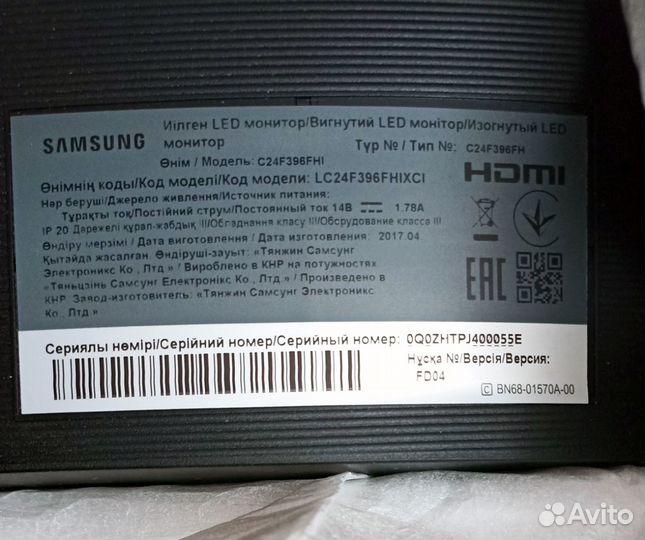 Монитор C24F396FH