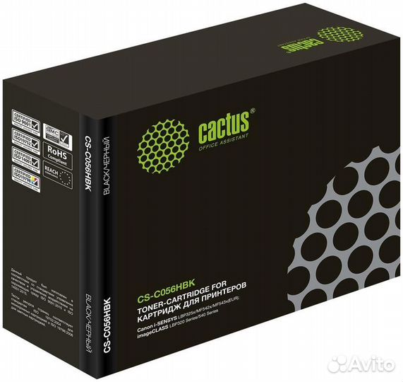 Картридж Cactus CS-C056HBK (1626299) 1443864