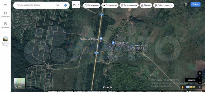 Участок 10 сот. (ИЖС)