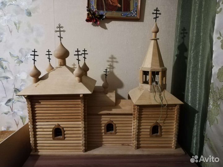Церковь
