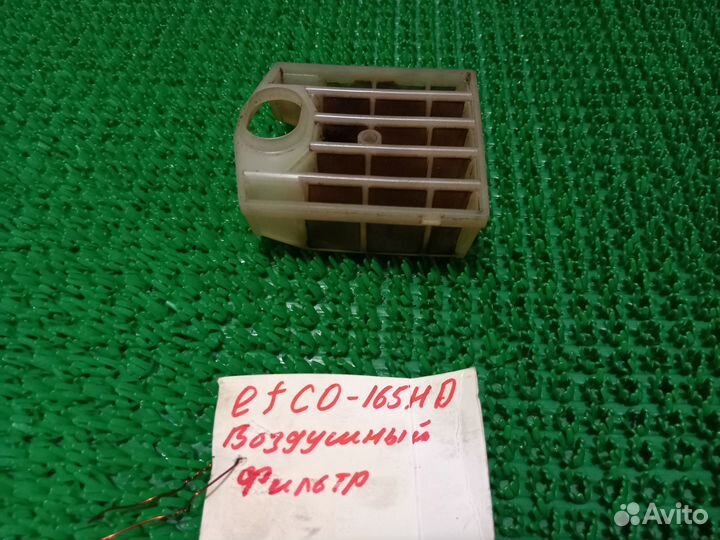 Воздушный фильтр efco-165