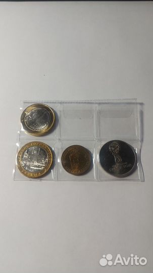 Монеты юбилейные города герои