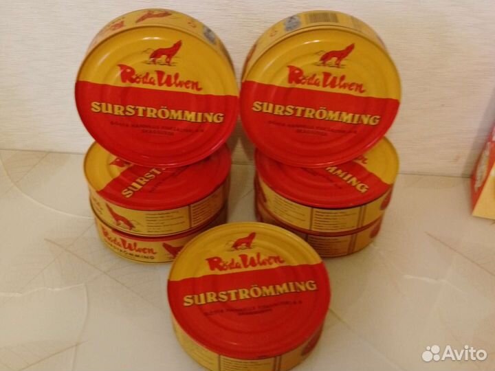 Сюрстремминг/Surstremming/Surströmming