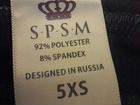 Спортивный костюм spsm 5XS объявление продам