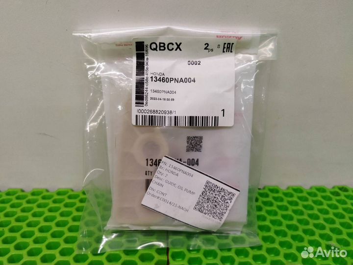 Успокоитель цепи вала Acura Rdx TB1 K23A1 2008