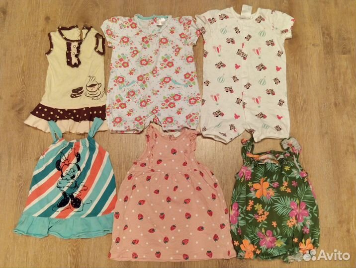 Детские вещи пакетом на девочку 86