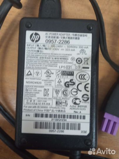 HP 0957-2286 блок питания принтера 30v