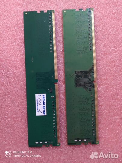 Kingston DDR4 16Гб (2х8) 3200 мгц
