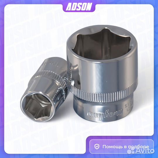 Головка торцевая 3/8dr 17 мм Ombra