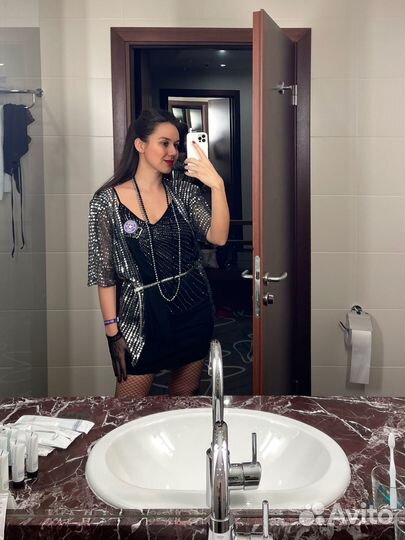 Образ в стиле 90х