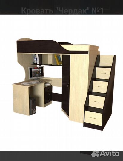 Кровать чердак со шкафом
