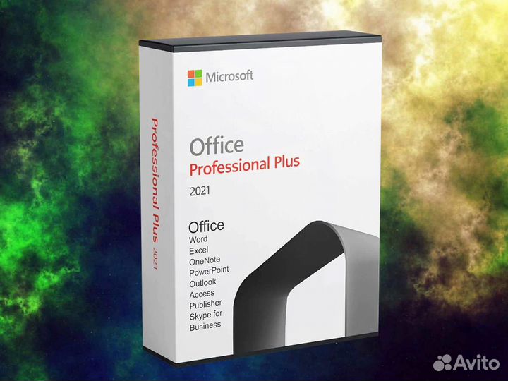 Ключ активации Microsoft Office 2019/2021
